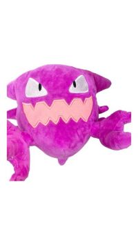 peluche pokemon 22cm-6