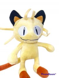 peluche pokemon 22cm-29