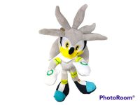 peluche SONIC 25CM gri