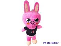 peluche shexiang 25CM -4