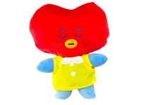 peluche BTS 23cm-5