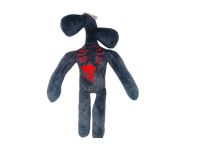 peluche siren head 30cm-2