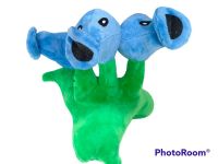 peluche plantas 23cm-8