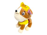 peluche paw patrol  23cm-4