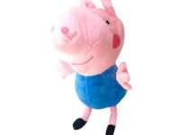 peluche peppa pig 23cm-4