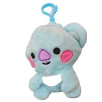 peluche llavero  BTS 12cm-7
