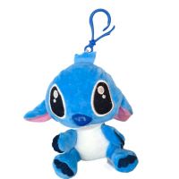 peluche llavero  ST 12cm azul