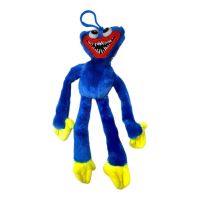 peluche llavero  p0ppy 15cm-azul