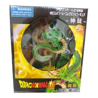 dragon ball shenron 22x22cm