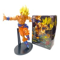 dragon ball son goku amanillo-3