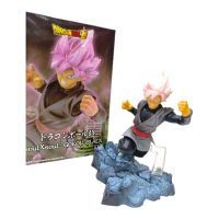 dragon ball son goku -rosa2x18cm-3