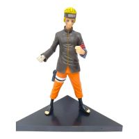 naruto15CM-1