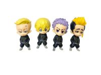 东京 tokyo revengers x410cm