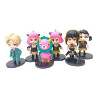 间谍spy x famiy x6 10xm