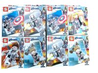 lego super hero  x8  13pcs sy1313