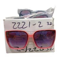 soll   221-2