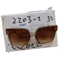 soll  2203-2