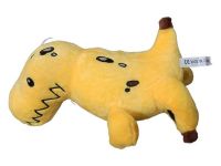 peluche Garten Banban-2
