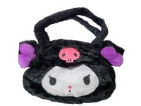 peluche cartera  kurmi