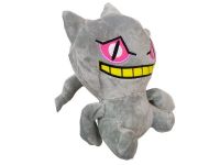 peluche pokemon-45