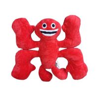 peluche garten de banban rojo