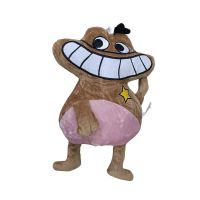 peluche garten de banban marro