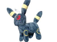 peluche pokemon 22cm-46