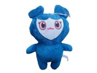 peluche  twice lovelys  azul  23cm