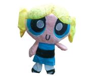 peluche  super poderosas amalillo 23cm