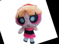 peluche  super poderosas nanaja 23cm