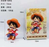 one piece luffy x1   caja 18cm