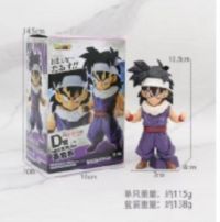 dragon ball  14cm caja
