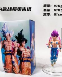dragon ball  gogeta caja  18cm pupura