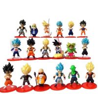 dragon ball   x18 bolsa 8cm