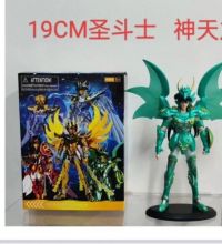 caballeros de zodiaco    ver  21cm 