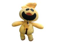 peluche  cpoppy   amalillo  30cm