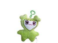 peluche  llavero loveil twice verde 10cm
