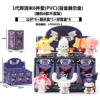 caja ciega kuromi x6  8cm  