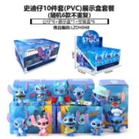 caja ciega ST x6  8cm  