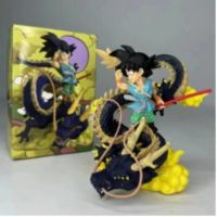 dragon ball gt goku  20cm  caja