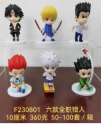 hunte XHunt x6 bolsa 8cm