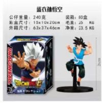 Dragon ball  goku  20cm c/caja  