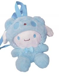 peluche   mochina cinnamor 25cm