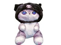 peluche  gatitos  kurmi 25cm 