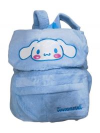 peluche mochina cinnamor  c/tapa 38cm