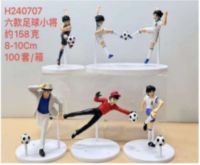 captain  tsubasa supe campeone 8cm x6