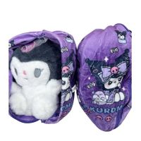 peluche con cremallera  kuromi   20cm