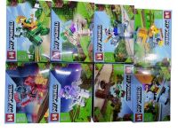 lego my  world x8  41pcs  mg332