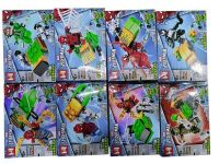lego spider man x8 39 pcs  mg 609
