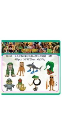 tralalelo tralala  x8     10cm